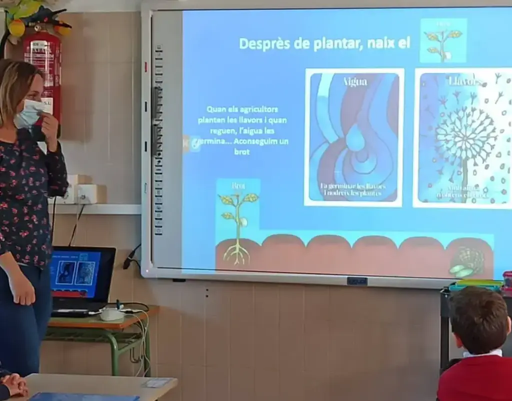 EL JUEGO DE LA HUERTA